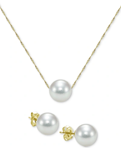 Macy's 2-pc. Set Akoya Cultured Pearl (7mm) Pendant Necklace & Stud Earrings In 14k Gold In Yellow Gold