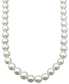 BELLE DE MER PEARL NECKLACE, 17" 14K WHITE GOLD A CULTURED WHITE SOUTH SEA PEARL STRAND (9-11MM)