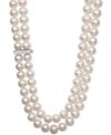 BELLE DE MER WHITE CULTURED FRESHWATER PEARL (8-1/2MM) AND CUBIC ZIRCONIA DOUBLE STRAND NECKLACE