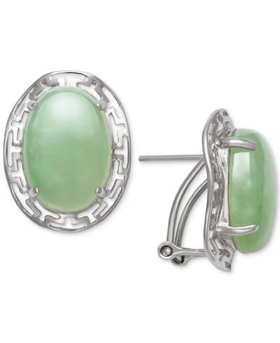 Macy's Dyed Jade (10 X 14mm) Greek Key Oval Drop Earrings In Sterling Silver