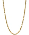 Italian Gold Forza Rope Chain 28" Necklace (2-3/4mm) In 14k Gold In Yellow Gold