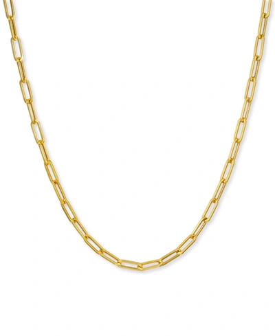 Italian Gold Paperclip Link 18" Chain Necklace In 14k Gold In Yellow Gold