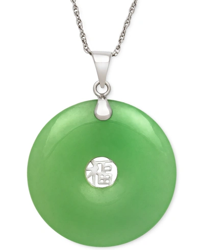 Macy's Dyed Jade Symbol Pendant Necklace In Sterling Silver (25mm)