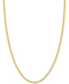 ITALIAN GOLD 18" FRANCO CHAIN NECKLACE (1-7/8MM) IN 14K GOLD