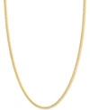 Italian Gold 18" Franco Chain Necklace (1-7/8mm) In 14k Gold In Yellow Gold