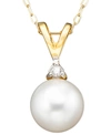 BELLE DE MER BELLE DE MER PEARL CULTURED FRESHWATER PEARL (6-1/2MM) AND DIAMOND ACCENT PENDANT NECKLACE IN 14K GO