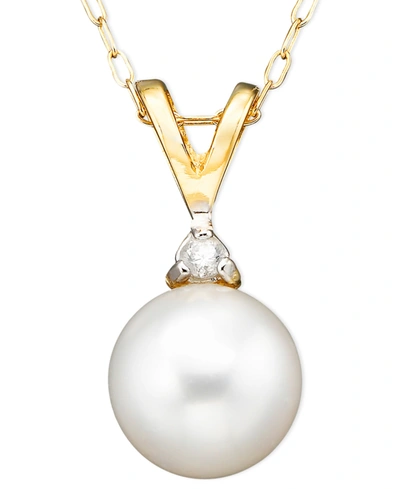 Belle De Mer Pearl Cultured Freshwater Pearl (6-1/2mm) And Diamond Accent Pendant Necklace In 14k Gold