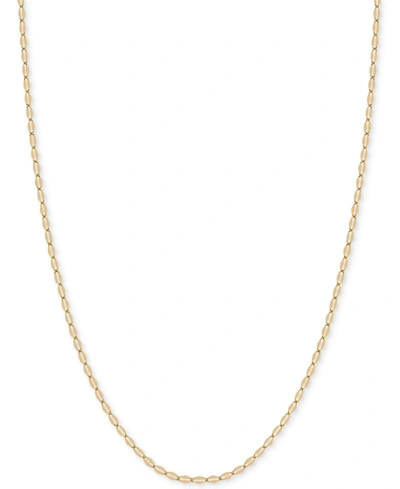 Italian Gold 18" Mirror Link Chain (2mm) In 14k Gold