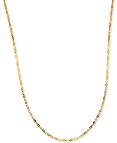 Italian Gold 18" Polished Fancy Link Chain Necklace (1-3/8mm) In 14k Gold In Yellow Gold