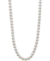 BELLE DE MER PEARL NECKLACE, 18" 14K GOLD A+ AKOYA CULTURED PEARL STRAND (8-8-1/2MM)