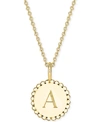 SARAH CHLOE INITIAL MEDALLION PENDANT NECKLACE IN 14K GOLD-PLATED STERLING SILVER, 18"