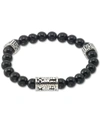 Legacy For Men By Simone I. Smith Onyx (8mm) Stretch Bracelet In Stainless Steel In Stainless Steel