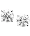 Macy's Diamond Stud Earrings (3/4 Ct. T.w.) In 14k White, Yellow Or Rose Gold In Rose Gold