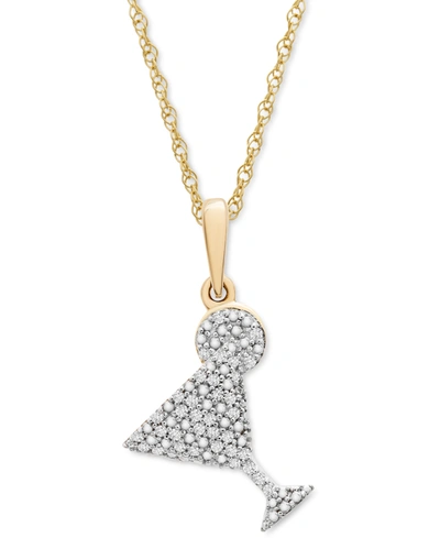 Wrapped Diamond Martini 18" Pendant Necklace (1/10 Ct. T.w.) In 10k Gold, Created For Macy's In K Yellow Gold