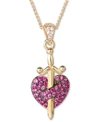 DISNEY CUBIC ZIRCONIA SNOW WHITE EVIL QUEEN HEART DAGGER 18" PENDANT NECKLACE IN 18K GOLD-PLATED STERLING S