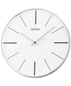 Seiko Lenox White Wall Clock In White And White