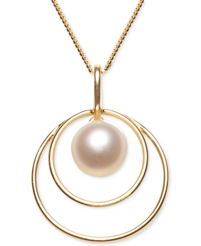 Macy's Cultured Freshwater Pearl (8mm) Double Loop 18" Pendant Necklace In 18k Gold-plated Sterling Silver In Gold Over Silver