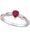 Macy's Ruby (2/5 Ct. T.w.) & Diamond (1/5 Ct. T.w.) Twisted Ring In 14k White & Rose Gold In Ruby