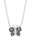 Macy's Rainbow Quartz (3/8 Ct. T.w.) & Lab-created White Sapphire (1/20 Ct. T.w.) Butterfly 18" Pendant Nec In Rainbow Quartz
