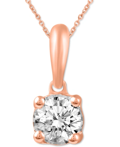 Macy's Diamond Solitaire 18" Pendant Necklace (1/4 Ct. T.w.) In 14k White, Yellow Or Rose Gold