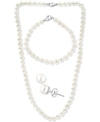 EFFY COLLECTION EFFY 3-PC. SET CULTURED FRESHWATER PEARL (6-1/2 MM) COLLAR NECKLACE, BRACELET, & STUD EARRINGS.