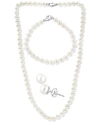 Effy Collection Effy 3-pc. Set Cultured Freshwater Pearl (6-1/2 Mm) Collar Necklace, Bracelet, & Stud Earrings. In Sterling Silver