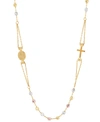 MACY'S CROSS & MEDALLION 17-1/2" ROSARY NECKLACE IN 10K TRICOLOR GOLD