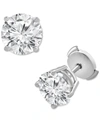 Badgley Mischka Certified Lab Grown Diamond Stud Earrings (5 Ct. T.w.) In 14k Gold In White Gold