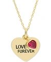 Macy's Lab-created Ruby & Heart "love Forever" Double Charm 18" Pendant Necklace (5/8 Ct. T.w.) In 18k Gold In Ruby