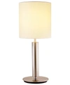 ADESSO HOLLYWOOD TABLE LAMP