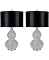 Abbyson Living Set Of 2 Vito Sea Urchin Table Lamps