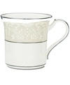 Noritake "silver Palace" Mug