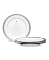 NORITAKE CRESTWOOD PLATINUM SET/4 HOLIDAY ACCENT PLATE