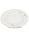 NORITAKE BIRCHWOOD RELISH APPETIZER PLATE