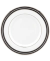 KATE SPADE UNION STREET SAUCER