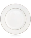 KATE SPADE CYPRESS POINT SALAD PLATE