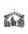 MICHAEL ARAM NATIVITY FIGURINE