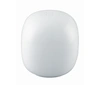 Rosenthal "suomi White" Salt Shaker