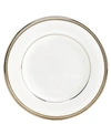 KATE SPADE SONORA KNOT SAUCER