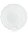 Bernardaud Naxos Salad Plate, 8.5"