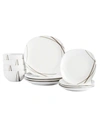 Tabletops Unlimited Curves Square 12 Pc. Dinnerware Set, Service For 4 In White