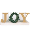 HOME ESSENTIALS JOY 3-VOTIVE CANDLE HOLDER WITH SNOWFLAKE
