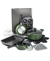 BROOKLYN STEEL CO. VENUS NONSTICK ALUMINUM 16-PC. COOKWARE SET