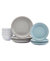 Tabletops Unlimited Farmhouse Multicolor 12 Pc. Dinnerware Set, Service For 4 In Multi