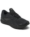 Brooks Men's Adrenaline Gts 21 Running Sneakers From Finish Line In Black/ebony