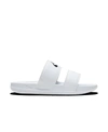 Nike Women's Offcourt Duo Slide Sandals From Finish Line In White/black