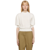 SEE BY CHLOÉ WHITE KNIT PUFF SLEEVE SWEATER