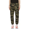 AAPE BY A BATHING APE KHAKI CAMO CARGO PANTS