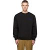 Ader Error Black Stitched Logo Crewneck Sweater In Black