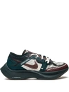 Nike X Vaporfly / Gyakusou Sneakers In Grün